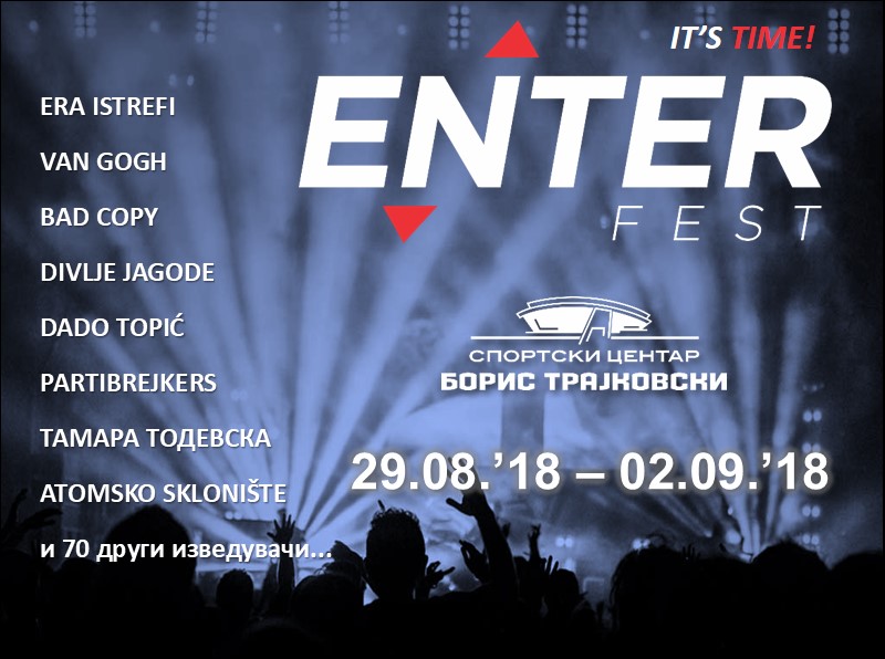 enterfest-n