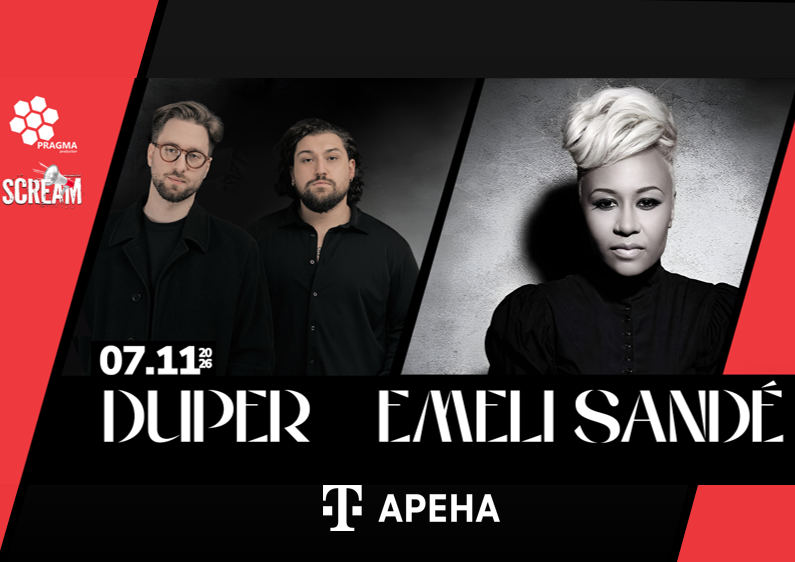 Emeli Sande, Duper
